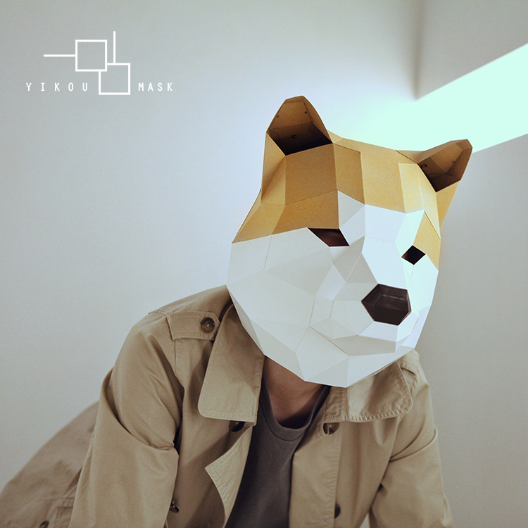 Chai Dog Mask Autumn Fields Dog Cute Art And Art DIY Creative Gift Rabbit Leopard Tiger Goat Bear Headgear Party Performance-Taobao