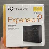 Seagate Expansion Rui Wing 10T 14T mobile hard drive 3 5 inch USB3 0 new high-speed