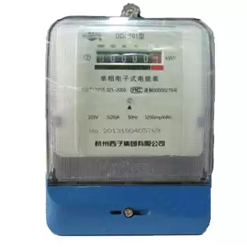 DDS601 10(40)A above Hangzhou Xzi single-phase electronic electric energy meter meter meter display 33 alternative type