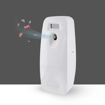 Ruiwo fragrance diffuser fragrance machine fragrance machine automatic timer indoor fragrance machine V-250 with LCD display