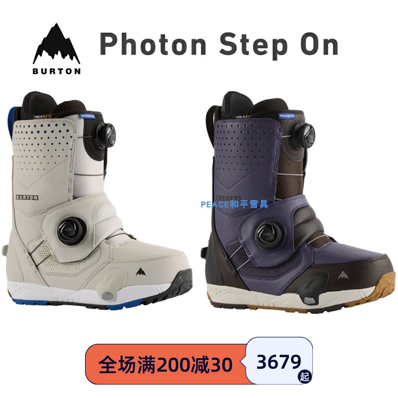 22 23BURTON PHOTON BOA STEP ON Burton official men's snow season new ski shoes fast wear