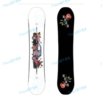 22 23 BURTON Burton TALENT SCOUT Snowboard Womens Carved Park Props Almighty New