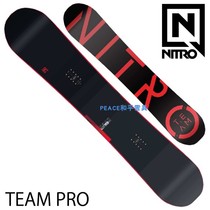 22-23 New NITRO TEAM PRO all-round snowboard all-round park flat snowboard engraved slippery