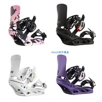 22-23 BURTON Lexa Re:Flex Snowboard Binders Womens Advanced Carving All Mountains