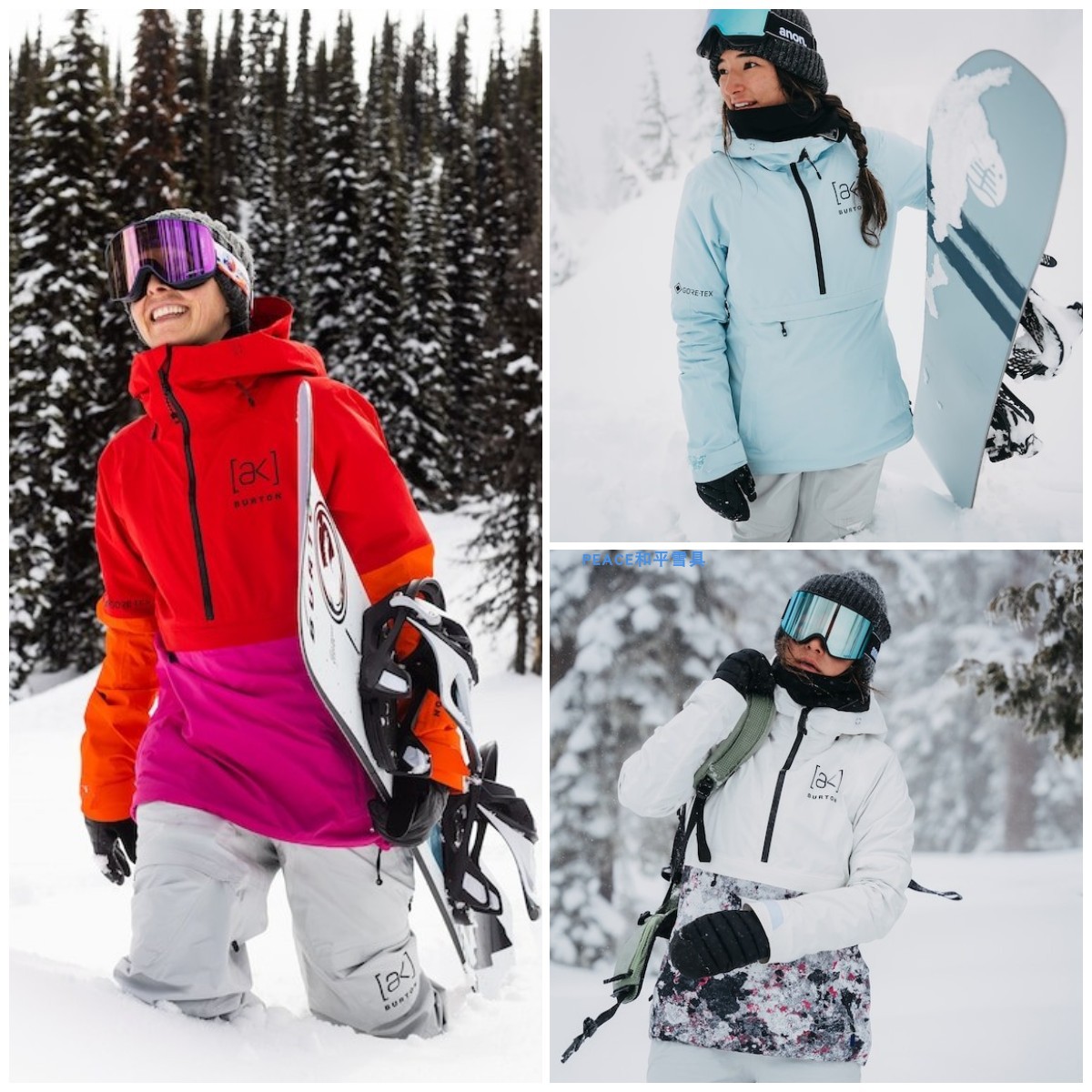 22-23 Burton ak Kimmy GORE-TEX 2L Female GORE-TEX Ski Jacket