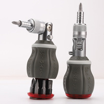 Special screwdriver for snowboard bindings