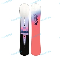 22 23 BURTON Burton HIDEWAY snowboard womens snowboard snowboard novice board entry model new