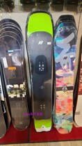 20-21 K2 ALCHEMIST snowboard engraved smooth eight-character carbon fiber veneer popular new product