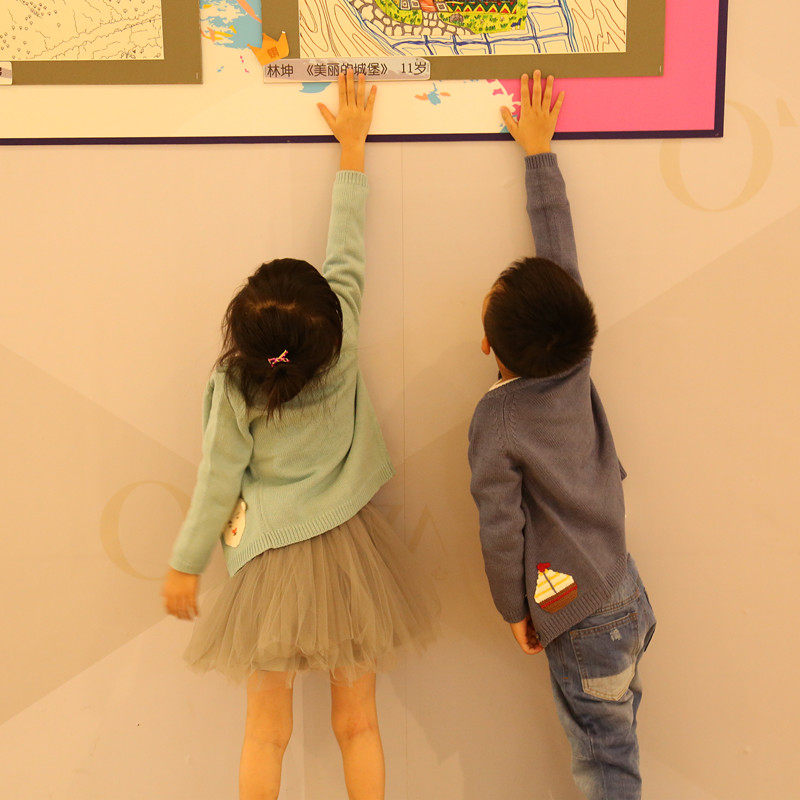 Pull enfant - Ref 2103667 Image 8