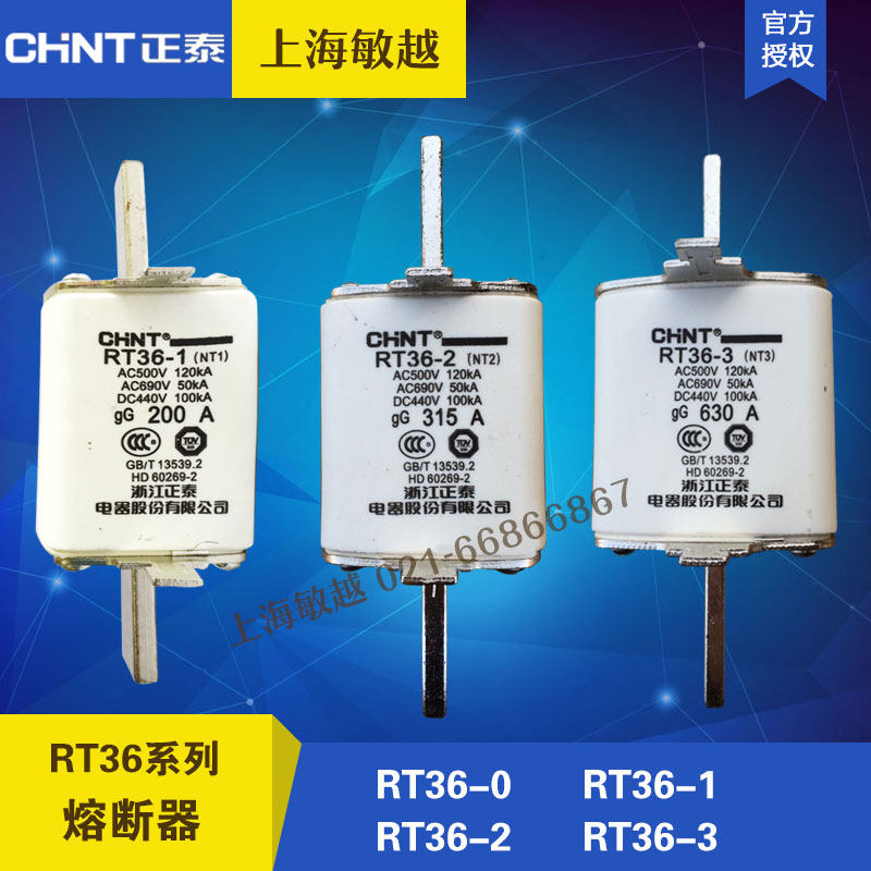 Positive Thai Knife Type contact RT36-0 RT36-0 RT36-1 RT36-2 RT36-363a100a160a125a