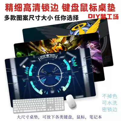 Mobile suit gundam 00 can angel instant mouse pad table pad game competitive anime