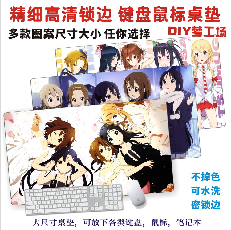 Light-tone teenage girl K-ON Pyeongtaek Yamanaka Nakano Catalano Squirrel Mat Table Mat Computer Competitive Cartoon
