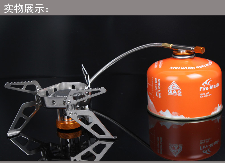 Fire Maple ngoài trời cháy rừng chia bếp lửa - Bếp lò / bộ đồ ăn / đồ nướng dã ngoại giá bếp cồn