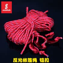 Tent Accessories Add Coarse Aluminum Alloy Adjustment Buckle Windproof Rope Tiancurtain Pull Rope Tent Rope Outdoor Spare Rope