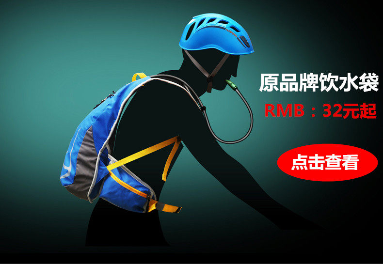 Sacoche pour vélo mixte SUNDICK - Ref 2228713 Image 7