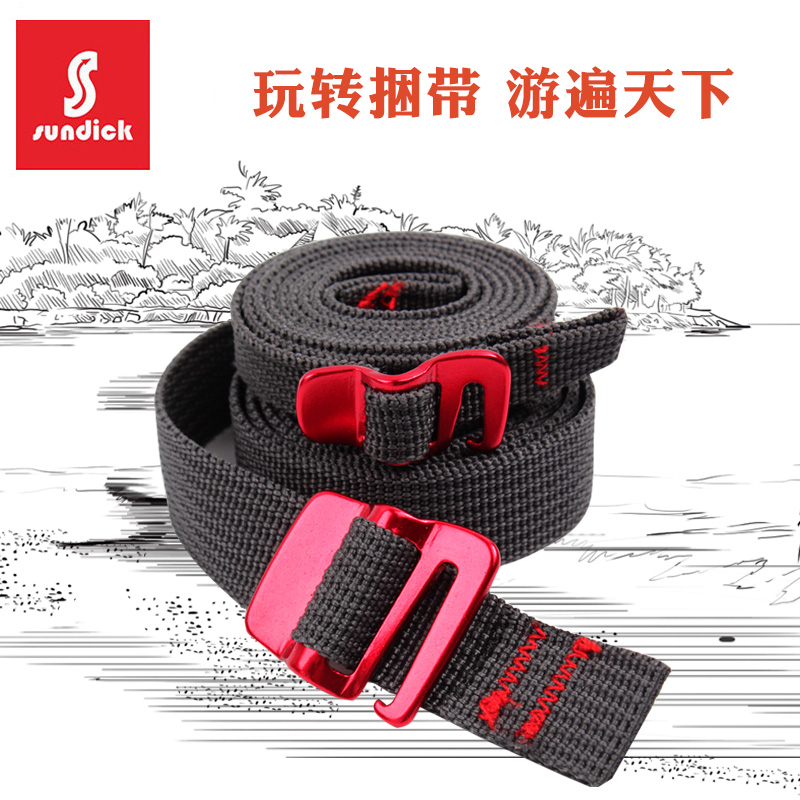 Mountaineer Outdoor quick untie straps with tent straps Roof straps Tighten straps Backpack straps