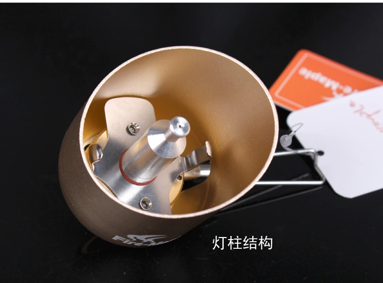 Lửa Maple Orange Light Gas Light Chiếu sáng ngoài trời Lều ánh sáng Đèn di động Đèn trại Đèn khí đốt Đèn xung quanh các đèn pin
