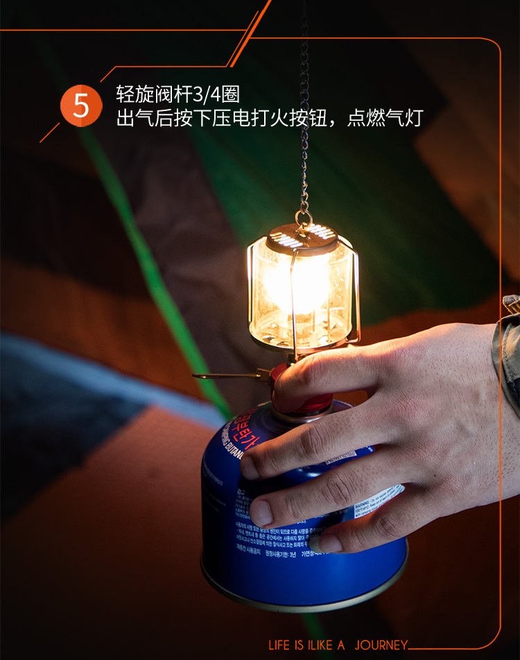 步 林 BL300-F1 F2 cắm trại ngoài trời cắm trại chiếu sáng gas đèn sưởi ấm đèn hơi lều đèn trại ánh sáng đèn pin xhp70