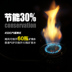Đường tình yêu bão chia bếp gas ngoài trời xách tay gió hoang dã bếp ga - Bếp lò / bộ đồ ăn / đồ nướng dã ngoại bep con Bếp lò / bộ đồ ăn / đồ nướng dã ngoại