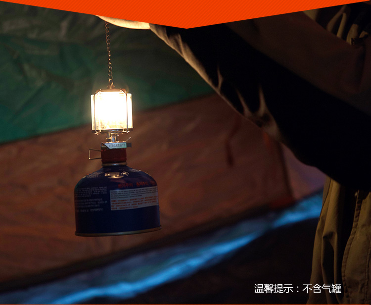 步 林 BL300-F1 F2 cắm trại ngoài trời cắm trại chiếu sáng gas đèn sưởi ấm đèn hơi lều đèn trại ánh sáng đèn pin xhp70