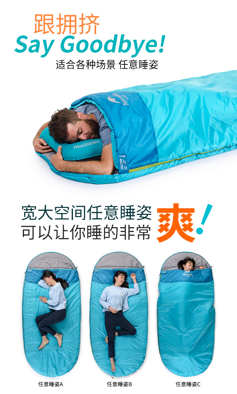 NH di chuyển khách hàng ngoài bốn mùa túi ngủ cắm trại bánh lớn làm ấm dày để tăng mở rộng túi ngủ - Túi ngủ túi ngủ madfox