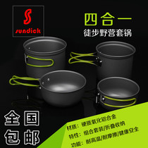 Outdoor four-in-one light non-stick pan DS-201 set of tableware camping picnic portable cookware 2-3 people
