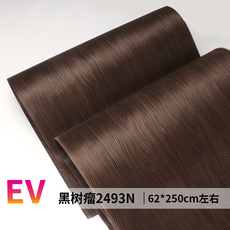 Шпон 科技黑树瘤2493n 精品