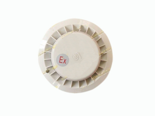 Songjiang Yunan Intrinsically Safe Smoke Detector JTY-GD-3002B(Ex)