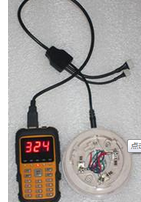 Shenzhen Oceanwide Sanjiang Electronic Encoder CODER-F900