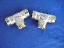 PARKER Parker Tee T-Kid Tee Joint EO Amito Meto Kid Joint Carbon Steel Joint