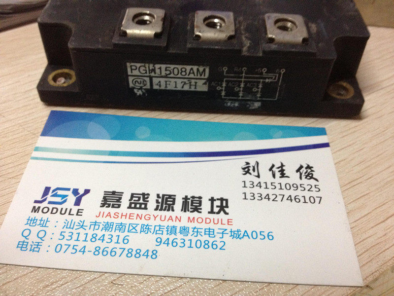 Original assembly machines completely PGH15016AM PGH15016AM PGH2008AM PGH20016AM PGH20016AM assurance