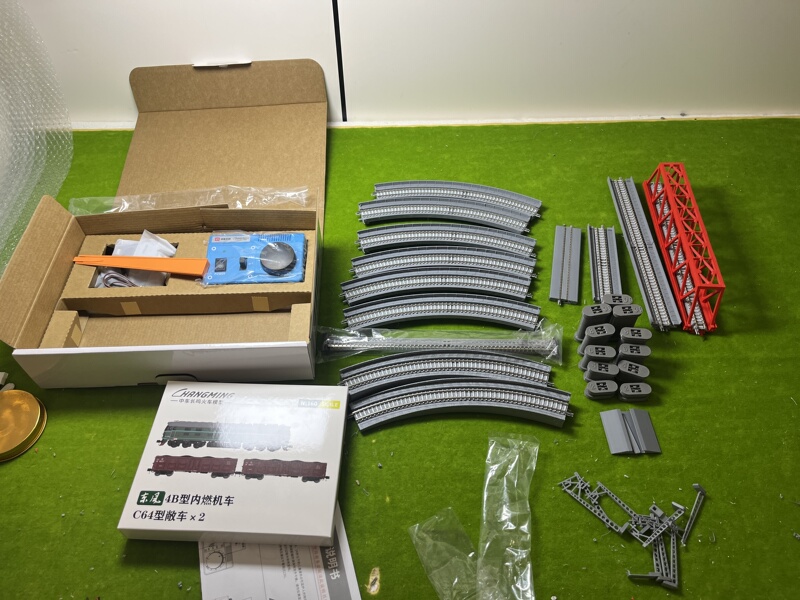Changming Dreamer Set Upgrade Elevated Rail Changming Track + Controller + Internal Combustion Engine + Two Carriages + Elevated Rail