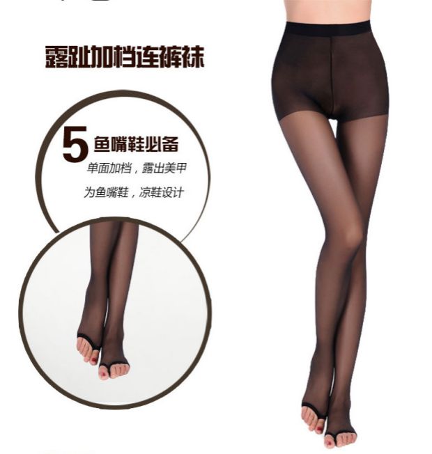 Vớ mùa hè chống móc mỏng siêu trong suốt màu đen quần lót màu đen gợi cảm liền mạch nữ kết hợp vớ đáy quần tất nữ trong suốt