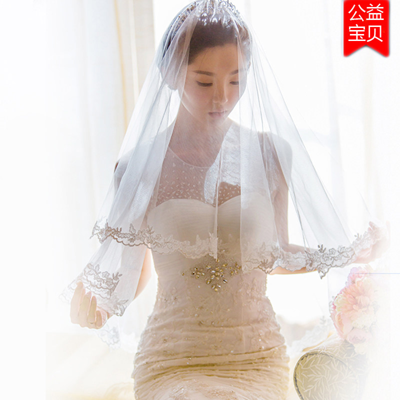 Bridal wedding veil 2020 new Korean lace super long tail 3 meters soft yarn wedding veil simple