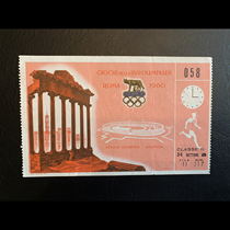 G25-1 1960 Rome Olympic Games Athletics Tickets Non Tokyo Non - Winter Olympic Games