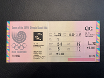 A0227 1988 Seoul Summer Olympics swimming tickets Non-Tokyo Non Winter Olympic Games