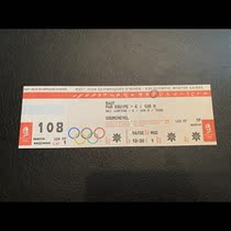 N86-2 1992 Albeville Winter Olympic Games jumped skiing tickets Non Tokyo