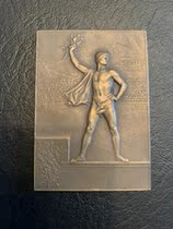 1900 Paris World Expo Sports Minister Bronze Chapter Sports Competition Medal