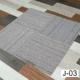 Văn phòng Thảm vuông Khách sạn Văn phòng Tòa nhà Phòng ngủ Thương mại Asphalt PVC Tầng Full Cửa hàng ghép nối Khối chăn 50 * 50CM thảm đỏ sự kiện