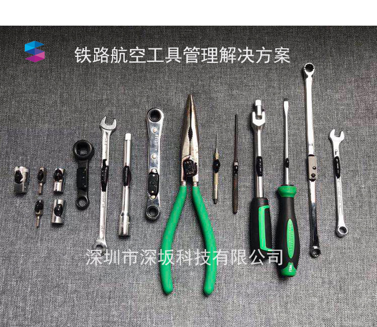 Enterprise Aerospace Tool I Description_01.jpg