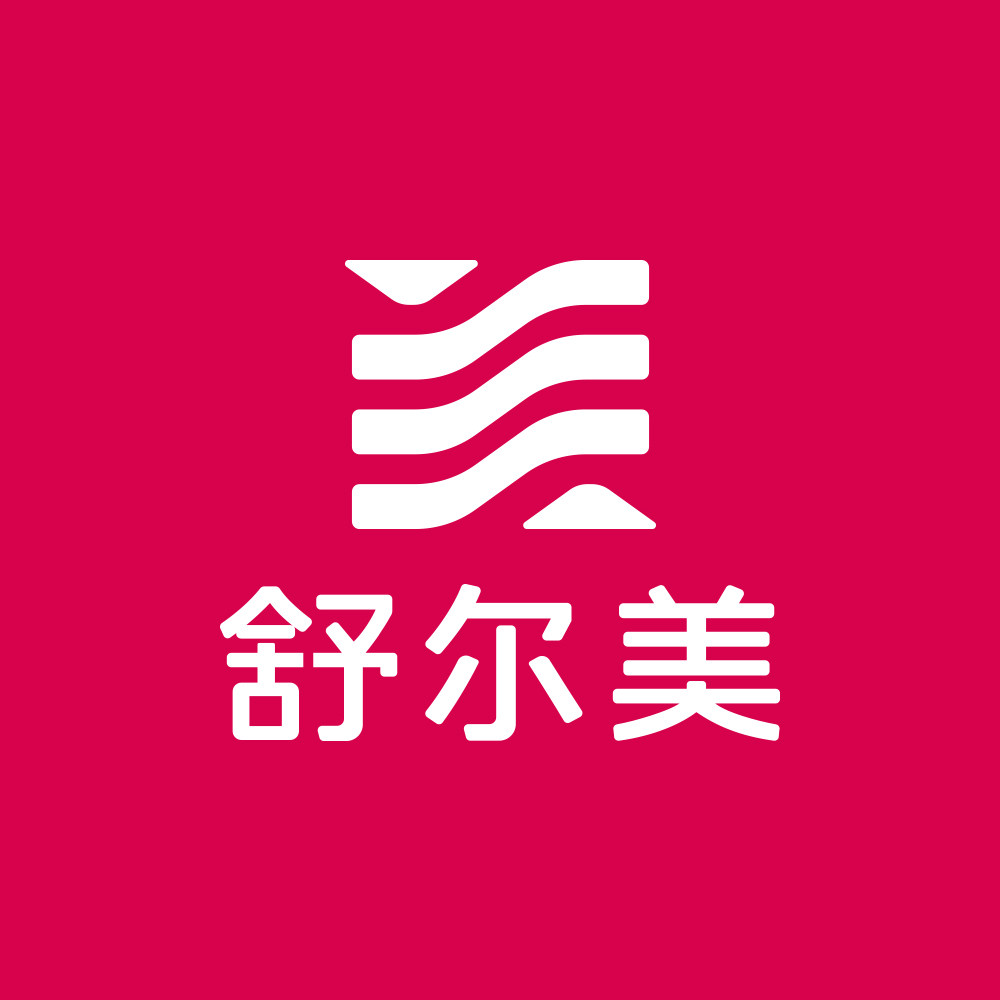 舒尔美品牌折扣店