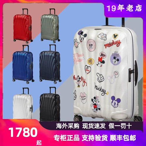 Оригинальный чехол Samsonite V22/CS2, чехол для посадки, чехол на тележке, чемодан, багаж 20/25/28/30