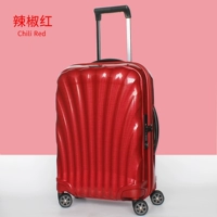 CS2 красно-двойная рулевая тяга