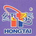 红泰热水袋直销店