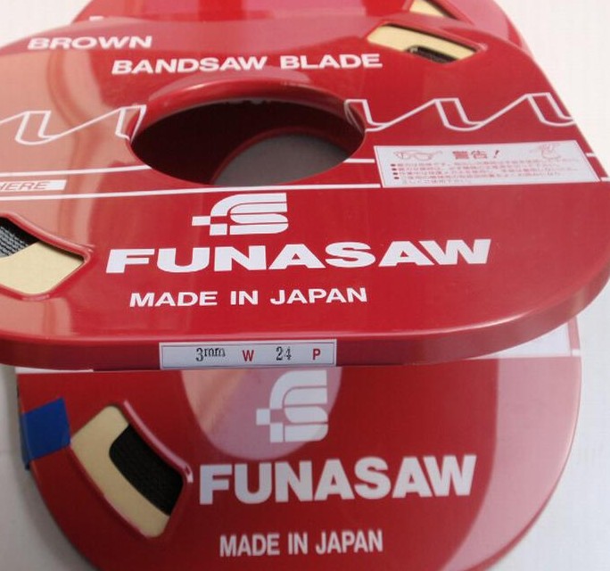 FUNASAW band saw blade 6 8 10 13 wide small disc band saw blade