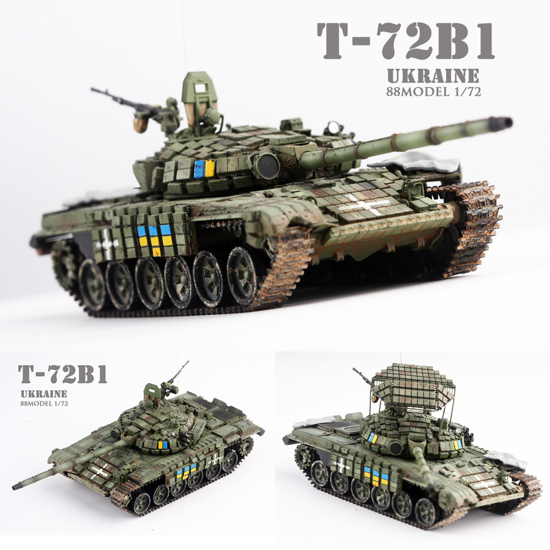 88Model 1/72 Chinese Version T72B1 Main Battle Tank Special Operations Battle-Damaged Version Finished Model 88Model 1/72 Chinese Version T72B1 Main Battle Tank Special Operations Battle-Damaged Version Finished Model