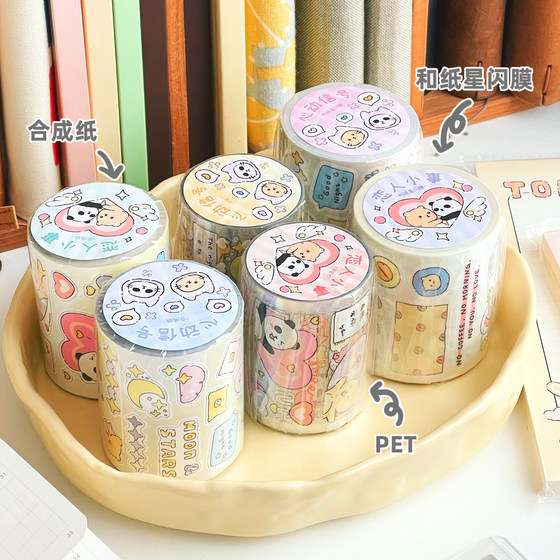 Bear Love Season Sticker Roll Hand Account Decoration Die-cut Tape Pet Washi Paper Daily Lovers Little Things Heartbeat Signal