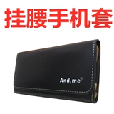 Ремень, мужская поясная сумка для пожилых людей, чехол, штаны, стиль