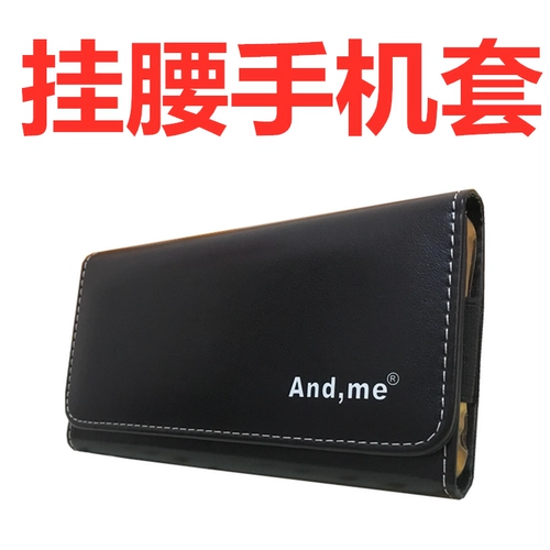 Ремень, мужская поясная сумка для пожилых людей, чехол, штаны