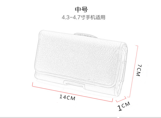 Điện thoại di động treo túi thắt lưng treo thắt lưng da trường hợp Apple Samsung kê Huawei Meizu OPPO cũ túi túi điện thoại đeo thắt lưng